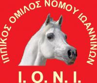 thumb_ιππικος λογο